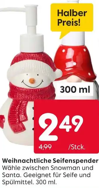 Rusta Weihnachtliche seifenspender Angebot