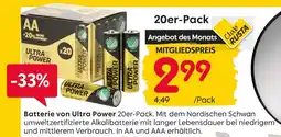 Rusta Ultra power batterien Angebot