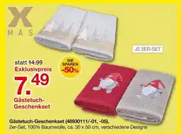 Möbelzentrum Pforzheim Gästetuch-geschenkset Angebot