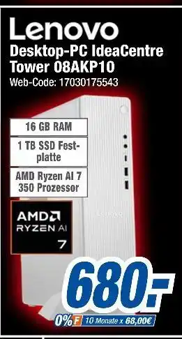 Expert Lenovo desktop-pc ideacentre tower 08akp10 Angebot