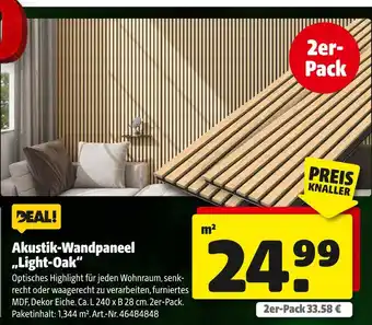 Hagebau Akustik-wandpaneel 'light-oak' Angebot