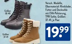 Aldi Süd UP2FASHION Schnürstiefel Angebot