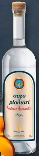 Aldi Süd Ouzo of Plomari Angebot