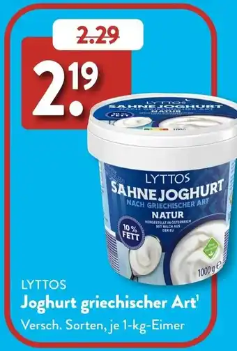 Aldi Süd LYTTOS Joghurt griechischer Art Angebot