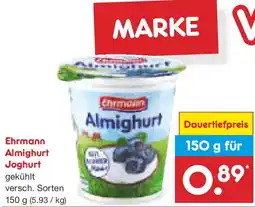Netto Marken-Discount Ehrmann Almighurt Joghurt Angebot