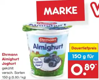 Netto Marken-Discount Ehrmann Almighurt Joghurt Angebot