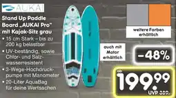 Netto Marken-Discount AURAI Stand Up Paddle Board „AUKAI Pro" mit Kajak-Sitz grau Angebot