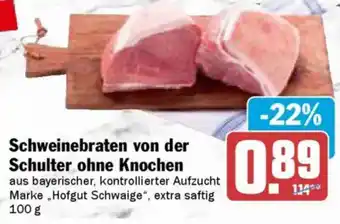 AEZ Schweinebraten von der Schulter ohne Knochen Angebot