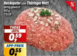 Simmel Hackepeter oder Thüringer Mett Angebot