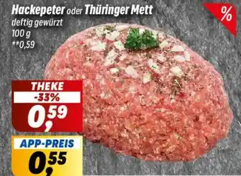 Simmel Hackepeter oder Thüringer Mett Angebot