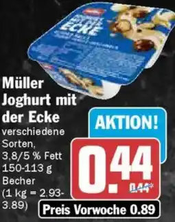AEZ Müller Joghurt mit der Ecke Angebot