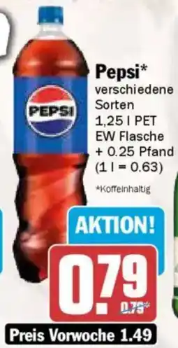 AEZ Pepsi Angebot