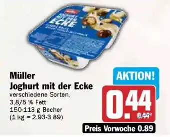 AEZ Müller Joghurt mit der Ecke Angebot