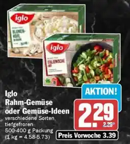 AEZ Iglo Rahm-Gemüse oder Gemüse-Ideen Angebot
