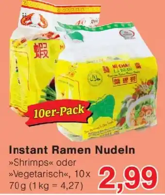 Wiglo Wunderland Instant Ramen Nudeln Angebot