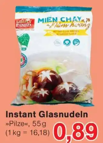 Wiglo Wunderland Instant Glasnudeln Angebot