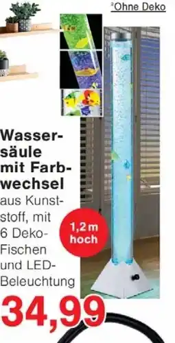 Wiglo Wunderland Wassersäule mit Farbwechsel Angebot