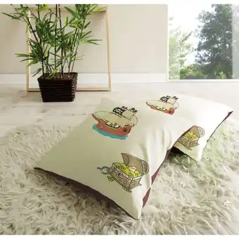 Netto Marken-Discount TiCAA Kissen 2er Set für Kinder Angebot