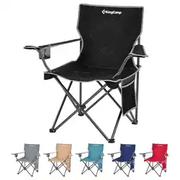 Netto Marken-Discount KINGCAMP Camping Stuhl Tanger Faltstuhl XL Strand Klappstuhl Leicht Stahl 100 kg Farbe: Medium Grey Angebot