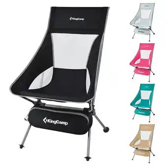 Netto Marken-Discount KINGCAMP Campingstuhl Logan Klappstuhl Strand Stuhl Faltbar Leicht Alu 150 kg Farbe: black Angebot