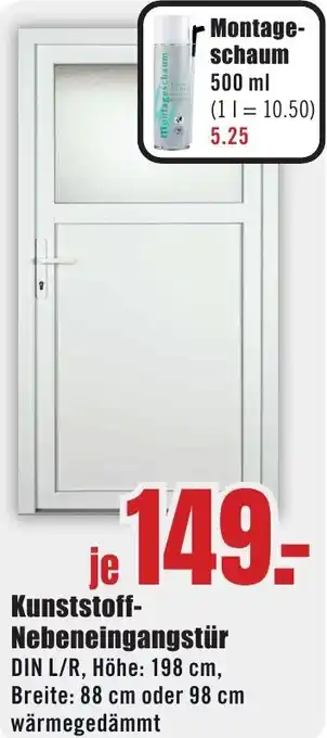 B1 Discount Baumarkt Kunststoff Nebeneingangstür Angebot