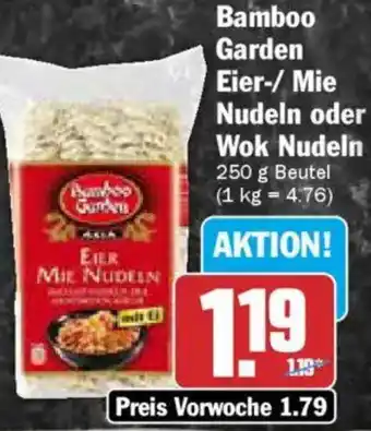 AEZ Bamboo Garden Eier-/ Mie Nudeln oder Wok Nudeln Angebot