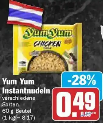 AEZ Yum Yum Instantnudeln Angebot