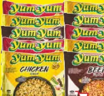 Netto Marken-Discount Yum Instant Nudeln Angebot