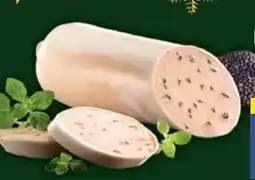 E-Center Delikatess Leberwurst Angebot