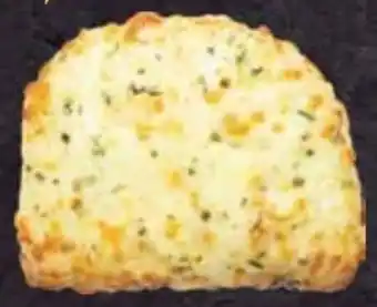 E-Center Edeka Bäckerei Hähnchentasche Kebab-Style Angebot