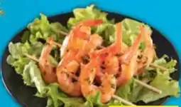 E-Center Garnelen-Spieße Angebot