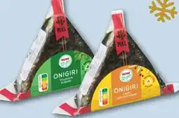 REWE Center Rewe to go Onigiri Angebot