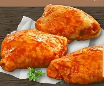 REWE Center Metzgerei Landbauern Hähnchen-Steaks Angebot