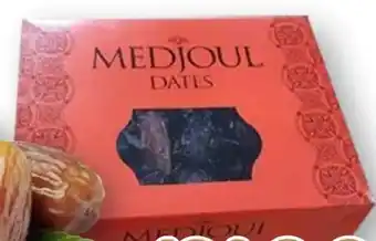 Scheck-in-Center Medjoul Datteln Angebot