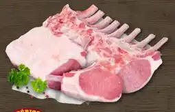 REWE Center Ibérico Chuletero Rack Schweine Kotelett Angebot