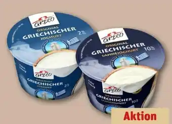 REWE Center Greco Taste Griechischer Joghurt Angebot