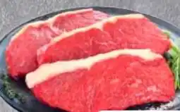 Edeka Frischemarkt Rumpsteak Angebot