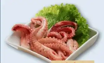 REWE Center Pulpo Tentakel Italia Angebot