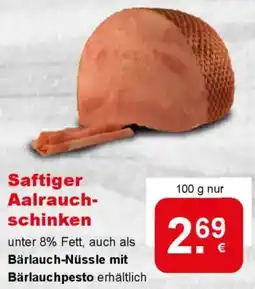 CAP Markt Saftiger Aalrauchschinken Angebot