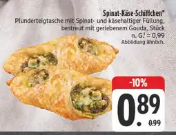 Edeka Spinat-käse-schiffchen Angebot