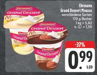 Edeka Ehrmann grand dessert mousse vanilla Angebot