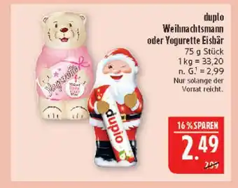 Marktkauf Duplo weihnachtsmann Angebot