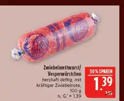 Marktkauf Zwiebelmettwurst Angebot