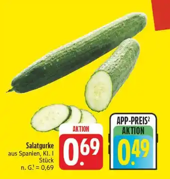 E-Center Salatgurke Angebot