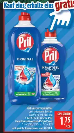 Marktkauf Pril geschirrspülmittel Angebot
