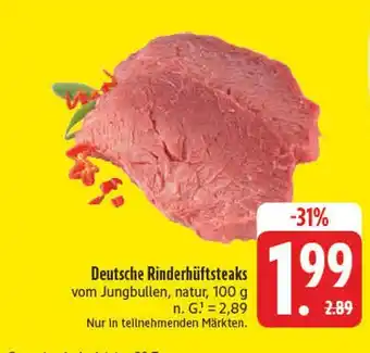 E-Center Deutsche rinderhüftsteaks Angebot
