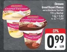 E-Center Ehrmann grand dessert mousse vanilla Angebot