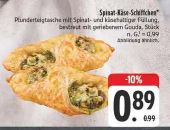 E-Center Spinat-käse-schiffchen Angebot