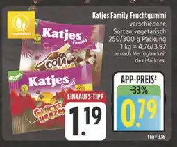 E-Center Katjes cola panda Angebot