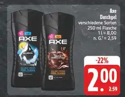 E-Center Axe alaska duschgel Angebot